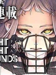 拾光者手札 漫画改编作品封面